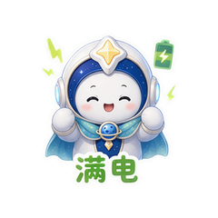 表情 11