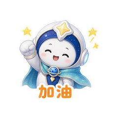 银光守护队 #4