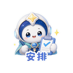 表情 9