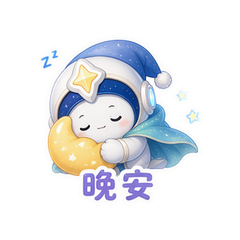 表情 10