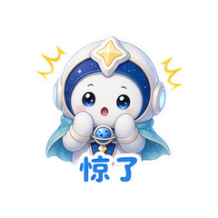 表情 8