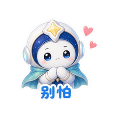 表情 5