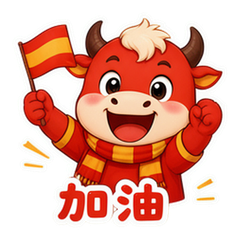 表情 5
