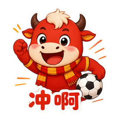 表情 8