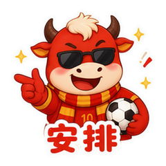 表情 10