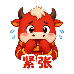 表情 6