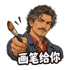 表情 9