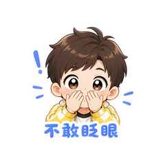 表情 10