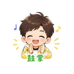 表情 9