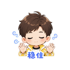 表情 5