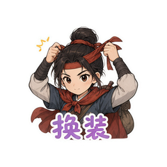 表情 5