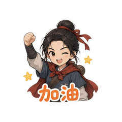表情 7