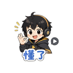 省流侠鉴定 #3