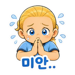 이모티콘 7