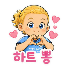 이모티콘 6