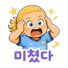 이모티콘 10