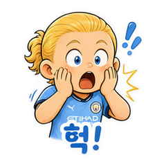 이모티콘 2