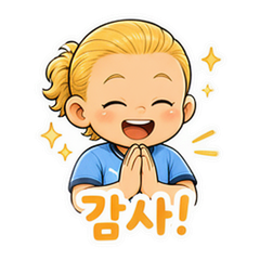 이모티콘 8