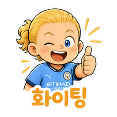 이모티콘 5