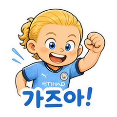 이모티콘 9