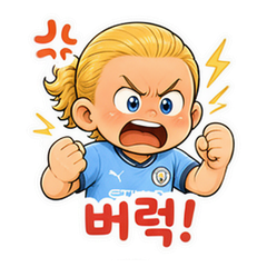 이모티콘 4