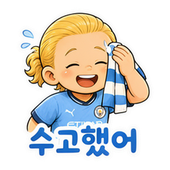 이모티콘 12