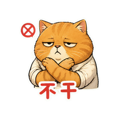表情 10