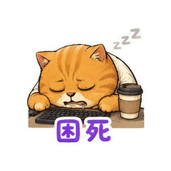 表情 11