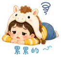 表情 10