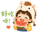 表情 11