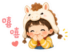 表情 8