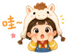 表情 6