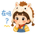 表情 7