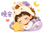 表情 12
