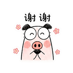 表情 11
