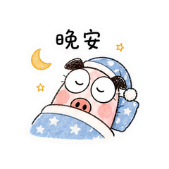 表情 12