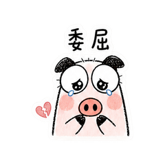 表情 7
