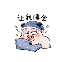 厌学小猪 #4
