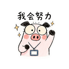 貼圖 10