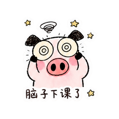 表情 5