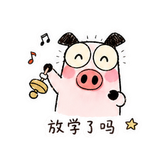 表情 10
