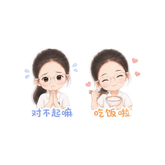 貼圖 11