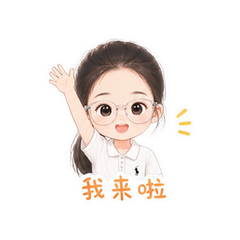 貼圖 8