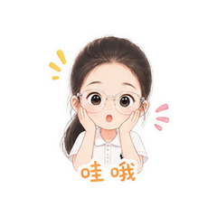 貼圖 5