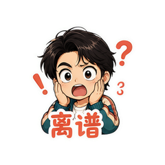 表情 9