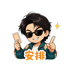 表情 6