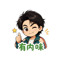 表情 7