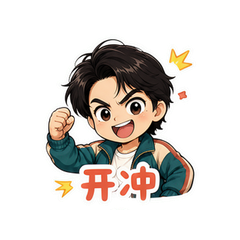 表情 5