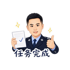表情 9