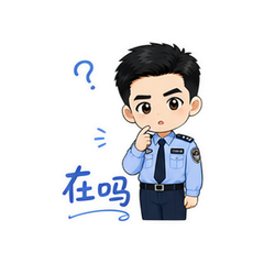 表情 9